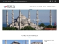 Turkey Tours by Local Guides | Istanbul Tours Guid