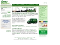 Green Delivery Service, Sameday Courier