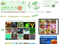 PPs flash games