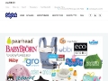 Babypark - Home of premier brand baby products