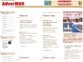 AdverMAN - advertising & marketing network