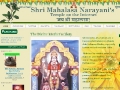 Shri Mahalasas Temple on the Internet