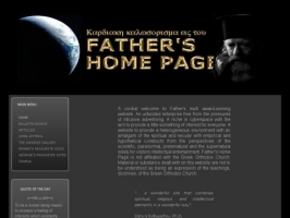 Fathers Home Page