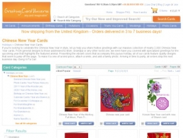 Greeting Card: Chinese New Year Cards