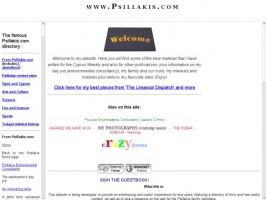 The Psillakis Family Website