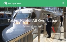 Next Japan Travel