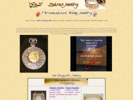 Zahras Jewelry - Arabic Name Jewelry custom made f