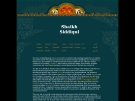 Shaikh Siddiqui Family Website