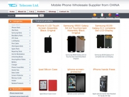 trusttel.com mobile phone accessories china