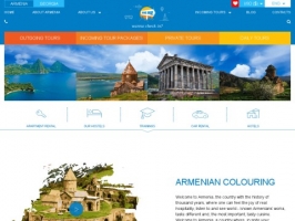 Travel agency in Armenia - ONE WAY TOUR
